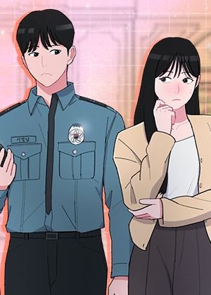 失戀當鋪封面